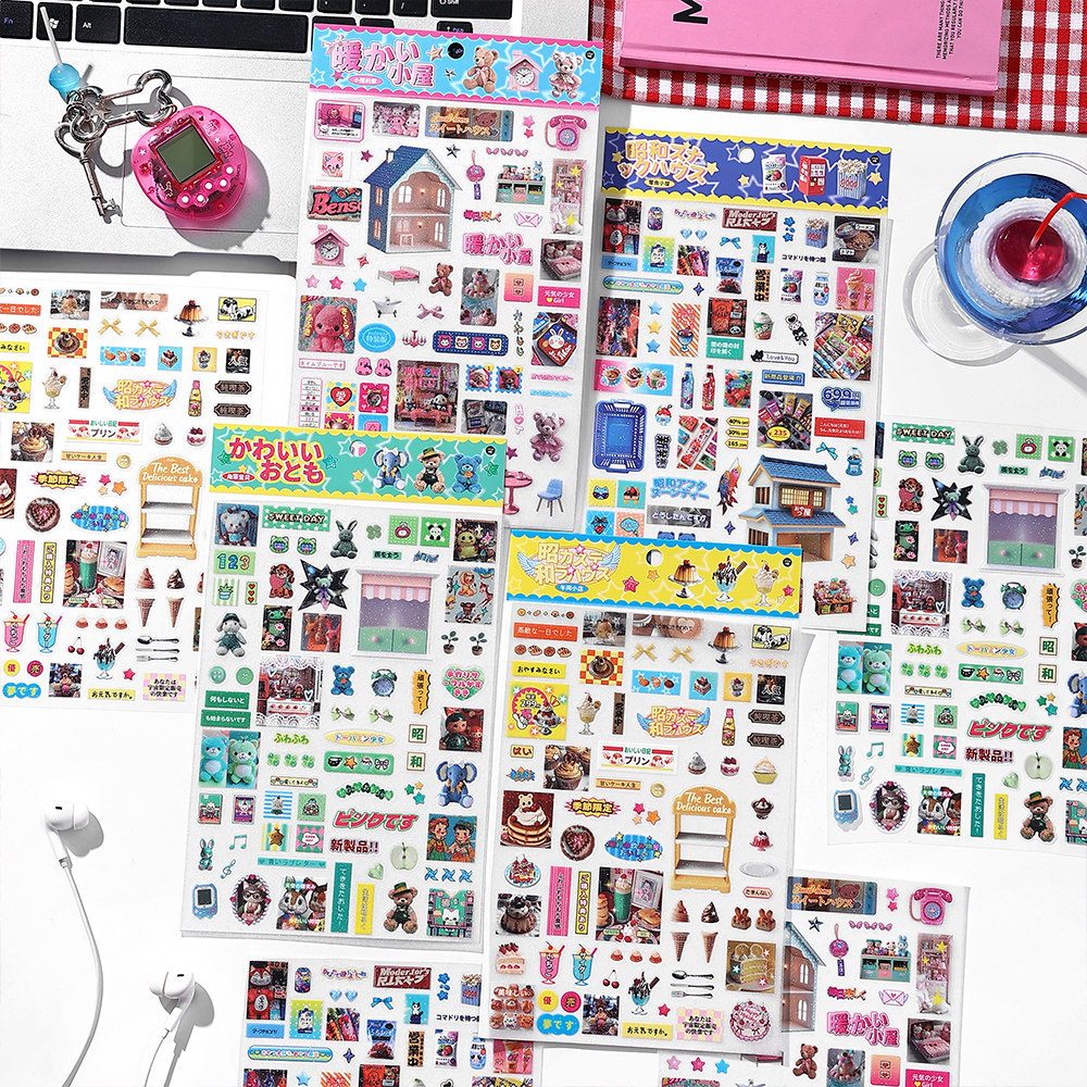 快乐驿站PET闪砂贴纸 ins创意日系可爱甜品玩偶房屋图案贴纸趣味diy组合拼贴手帐咕卡装饰素材贴纸