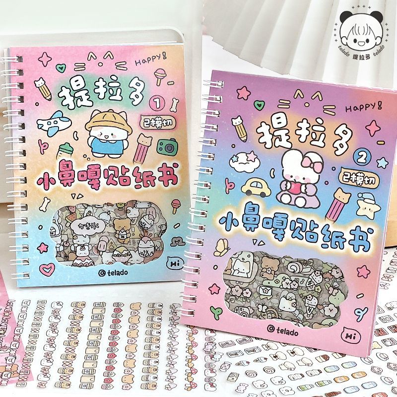 提拉多小鼻嘎贴纸书2可爱卡通素材本pet防水手帐贴纸少女心闪膜咕卡手账贴画女孩儿童模切免裁剪装饰小图案