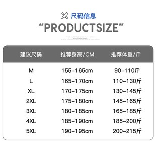 碧蓝档案周边蔚蓝夏莱短裤星野爱丽丝五分裤男生夏季纯棉裤子衣服