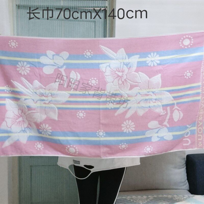 婴儿盖巾外出防风保暖冬季盖头云贵川长方形盖巾纯棉加厚新生浴巾