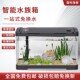压克力鱼缸懒人透明客厅小型造景制氧过滤水泵桌面电视柜旁金鱼缸