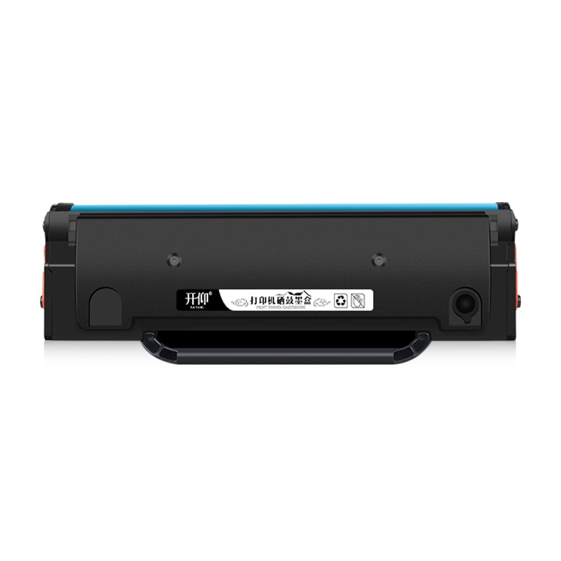 开仰适用奔图PD-206硒鼓P2506 M6506 M6556nw打印机墨盒M6606晒鼓