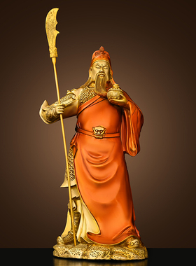 纯铜关公财神铜像摆件佛像 大刀关羽关二爷武財神針宅工艺品彩铜