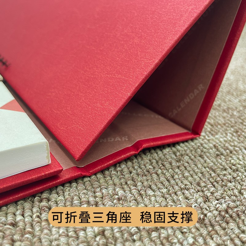 台历2025新款定制蛇年周历记事本日历大格子备忘录周计划中国风商