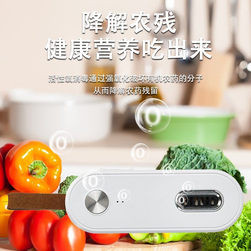 小选冰箱除味器臭氧除菌剂杀菌消毒去除异味神器除臭空气净化器