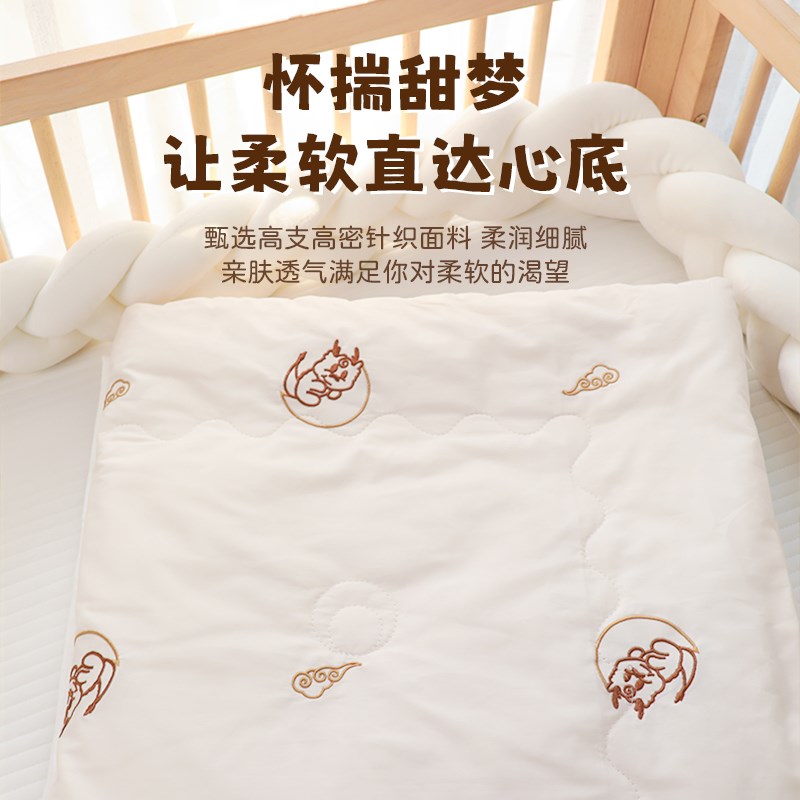 婴儿夏凉被被子空调被四季通用新生儿宝宝专用小被a类纯棉夏季薄