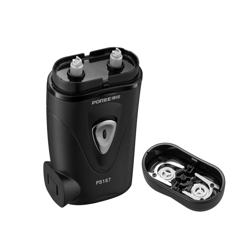 博锐剃须刀电动充电式刮胡刀便携男刮胡子胡须刀预剃双头迷你须刨