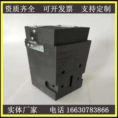 放热焊接模具 防雷热熔模具 火泥熔焊接石墨模具 铝热焊模具