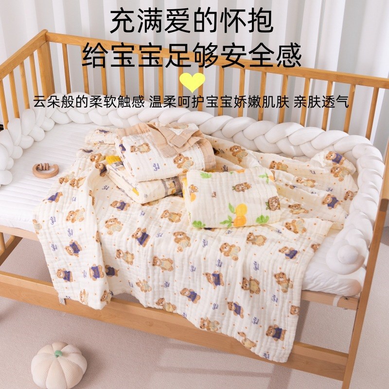 新生儿纯棉纱布浴巾婴幼儿六层加大纱布盖毯男女宝宝a类包单童被