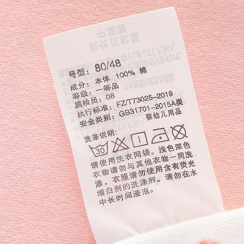 秋装女童纯棉无骨卫生裤女孩宝宝打底裤内搭裤子保暖裤卫生裤家居