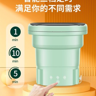 家用全自动折叠洗衣机迷你带甩干洗内衣内裤 小型洗袜子 神器便携式
