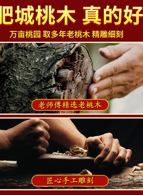 五帝钱门对门葫芦挂饰纯铜真品铜钱串大门窗户入户门压门槛吉祥结