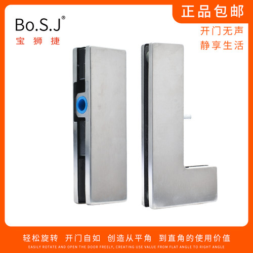 地弹簧门夹通用玻璃门夹下门夹无框玻璃门配件顶夹一字夹上下门夹