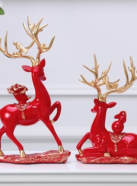 鹿摆件客厅电视柜家居实用装饰品乔迁新居礼品闺蜜结婚礼物送新人