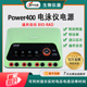 WB电泳仪电源恒流恒压恒功率适用伯乐天能等600mA 400mA 2000mA