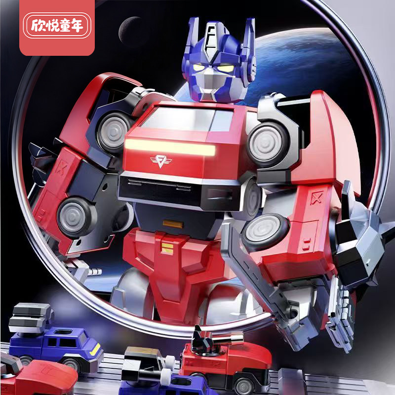儿童合体变形科技感金刚机器人益智玩具磁力惯性滑行汽车机器人,玩具/童车/益智/积木/模型,儿童机器人/变形玩具,淘宝优惠券,粉丝福利购,淘宝优惠卷