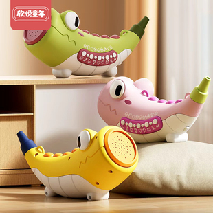 儿童早教趣味多动物音效号角吹奏乐器玩具音乐启蒙口腔肺活量训练