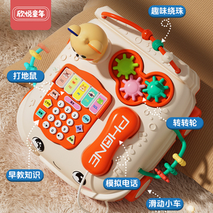 儿童早教卡通趣味多功能电话机宝宝启蒙音乐开发感官认知发展玩具