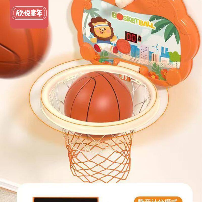 趣味室内运动大号篮球框投篮玩具