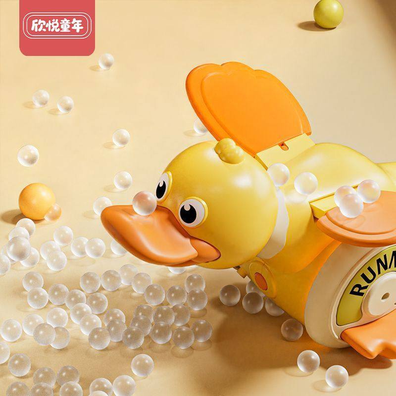 婴儿学爬趣味全自动特技小黄鸭