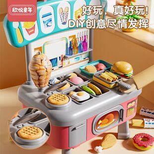 儿童早教仿真沙威玛厨房玩具套装 手工DIY彩泥过家家汉堡烤肉益智