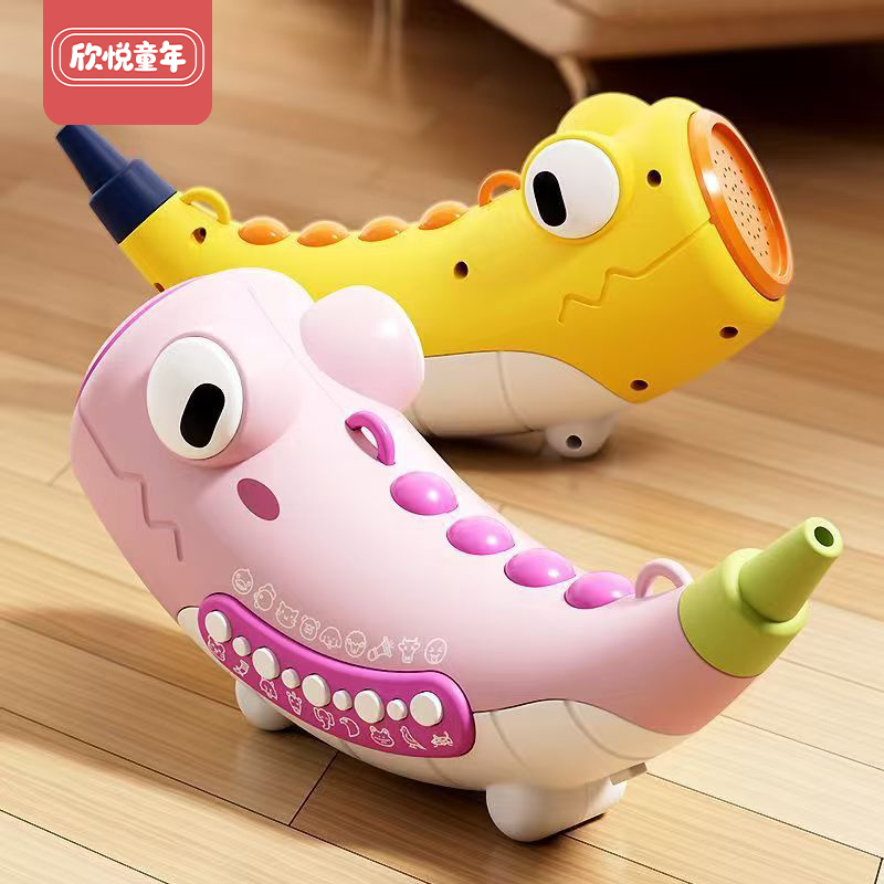 益智双模式多音效动物集结号角