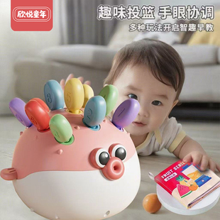 婴幼儿早教启蒙河豚数字插插乐亲子互动颜色认知积木收纳早教玩具