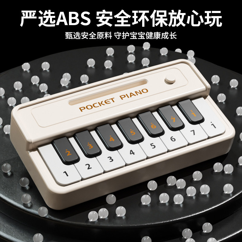 婴幼儿早教兴趣开发宝宝音乐启蒙趣味迷你电子琴手眼协调益智玩具