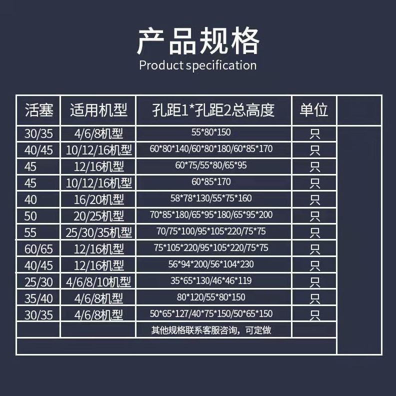 QC12Y液压剪板机压料缸压脚合金弹簧缸压料柱氮气油缸压爪簧配件