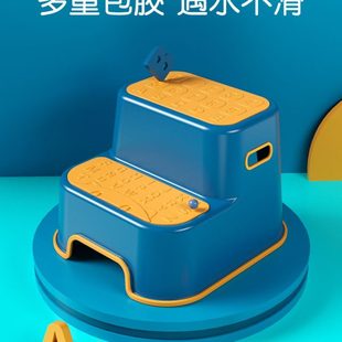 儿童垫脚凳宝宝踩脚洗漱凳子卫生间洗手台阶洗脸防滑小楼梯脚踏凳