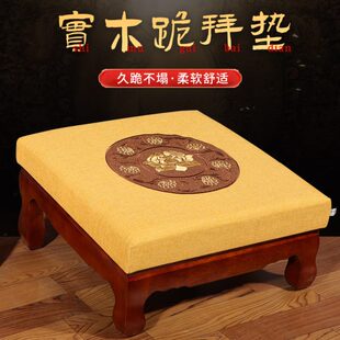 实木拜垫家用供佛绣莲花坐垫拜垫磕大头跪垫蒲团打坐垫佛具用品