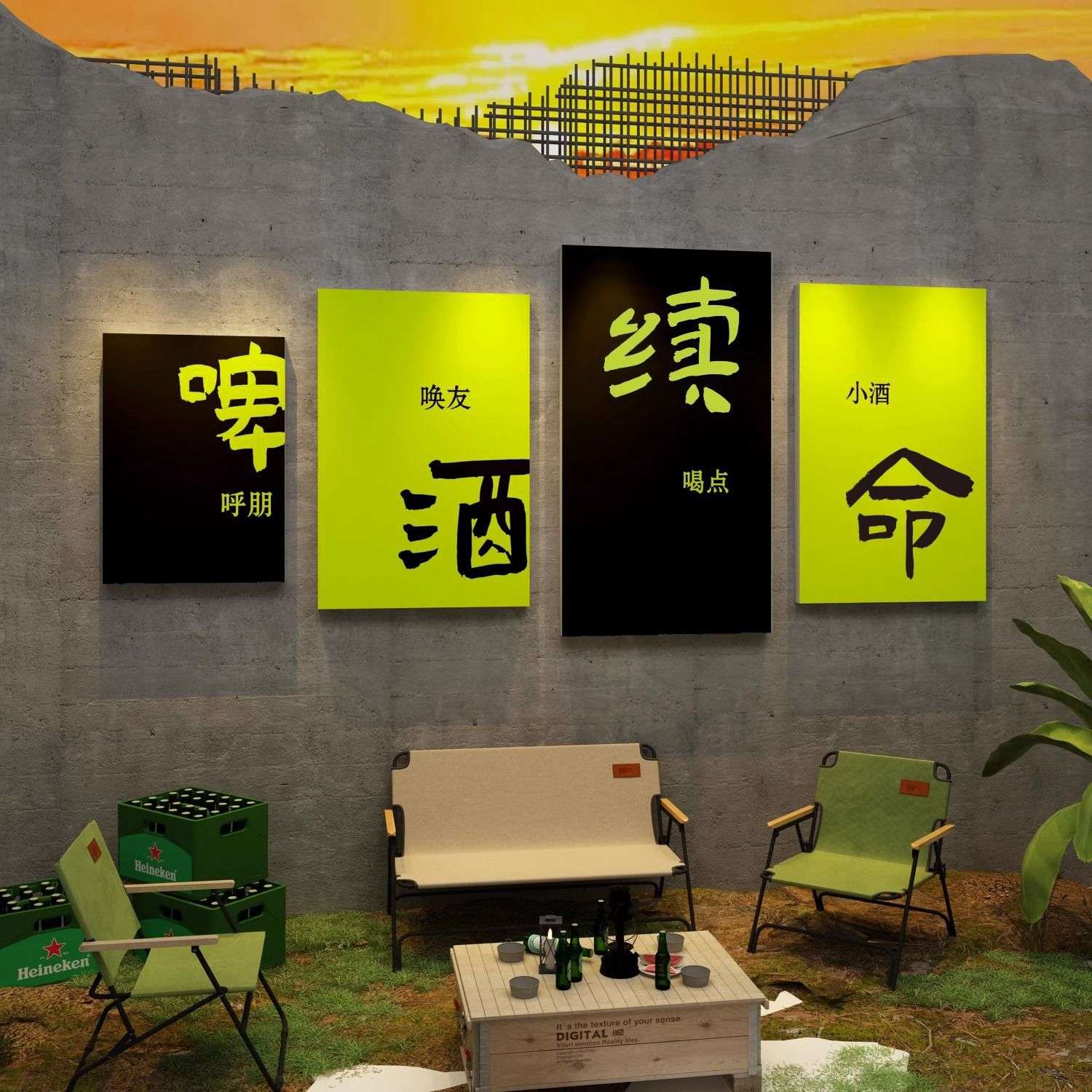 露营风酒吧酒馆装饰品室内露营布置3D立体背景墙贴文化墙面贴纸画