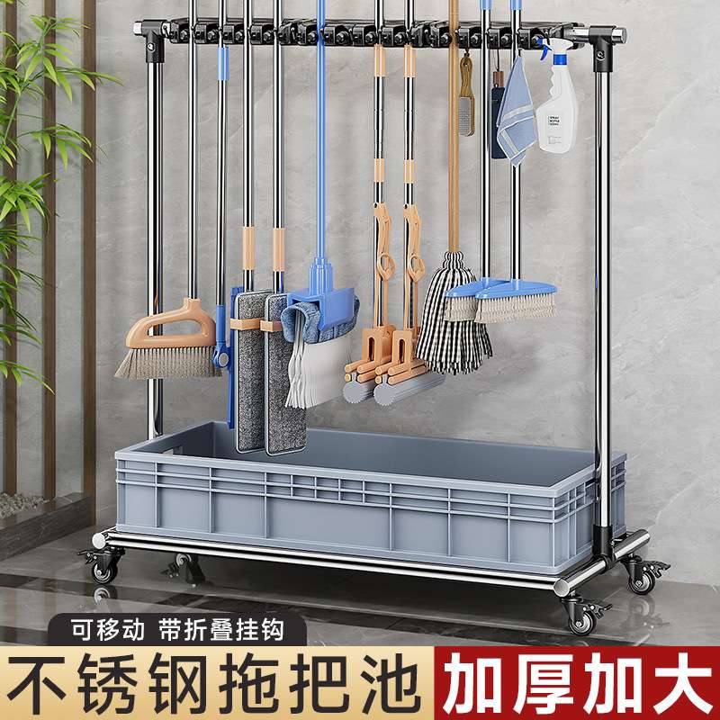 移动拖把架清洁卫生工具拖把挂钩收纳神器架子不锈钢置物架落地式