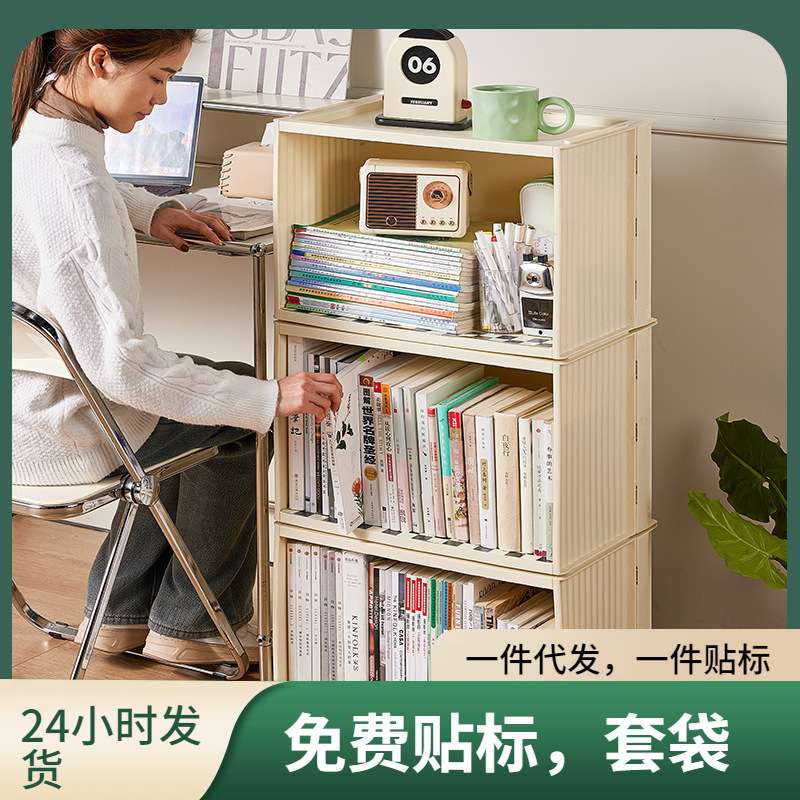 书籍收纳箱可折叠放书神器学生宿舍家用整理箱教室书箱书本储存箱