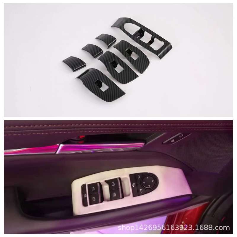 20昂克赛拉玻璃开关车门扶手升降 适用于马自达CX-30内扶手按钮板