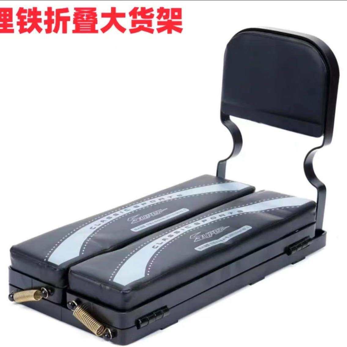 电动车载重王路霸后坐垫带铁架电动车出口外贸电动车配件
