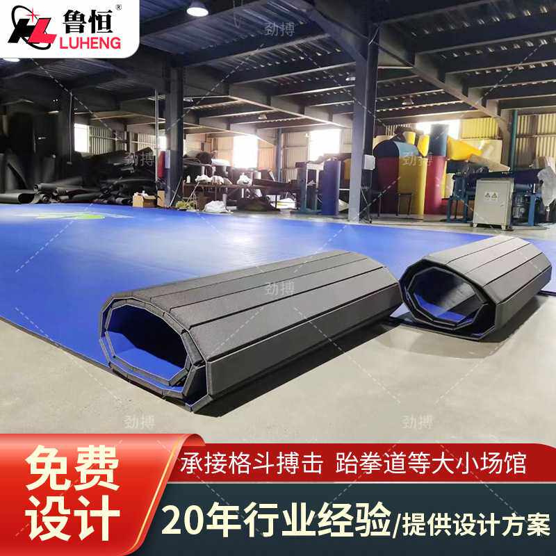 跆拳道垫子武术散打摔跤格斗搏击体操卷垫早教馆无缝XPE运动地垫