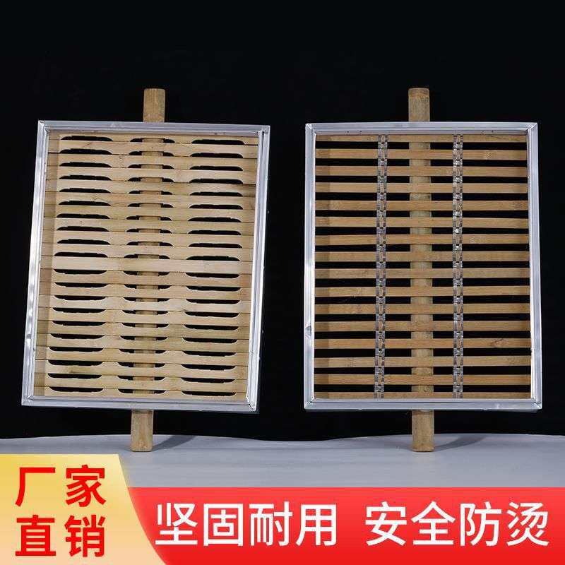 52*42方形竹蒸笼铝合金蒸屉馒头包子小笼包多层笼屉商用工厂