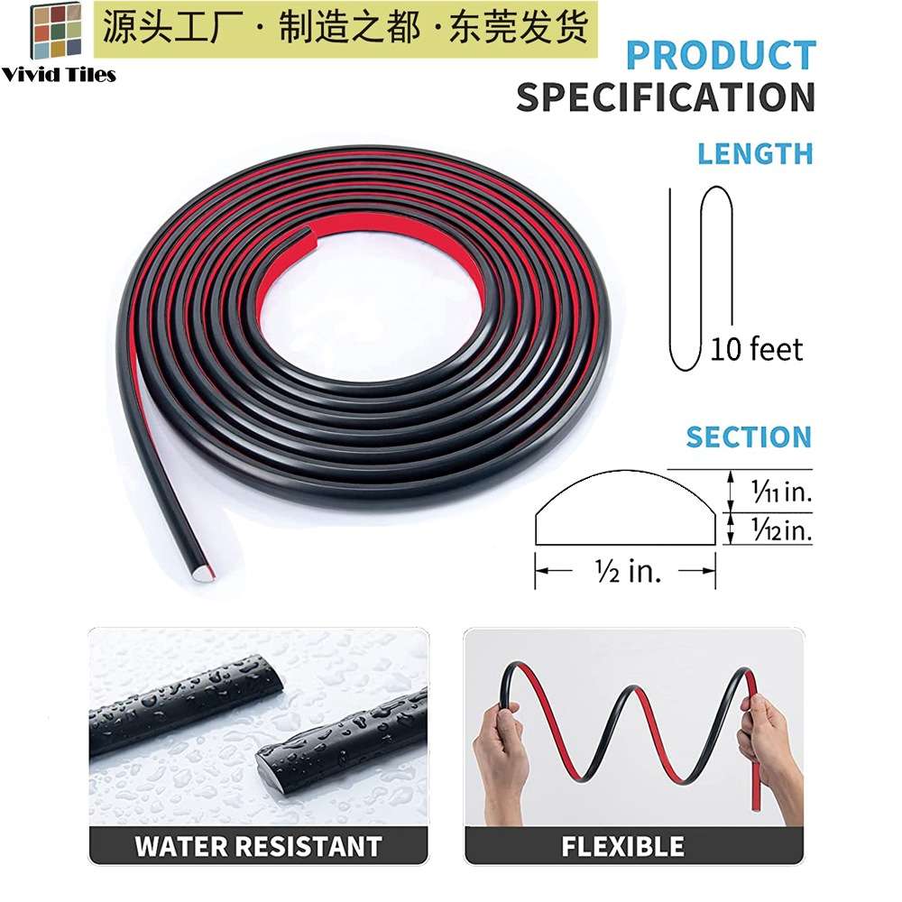 跨境热卖自粘腰线墙贴美化线条踢角线边角装饰美缝条 收边线卷装
