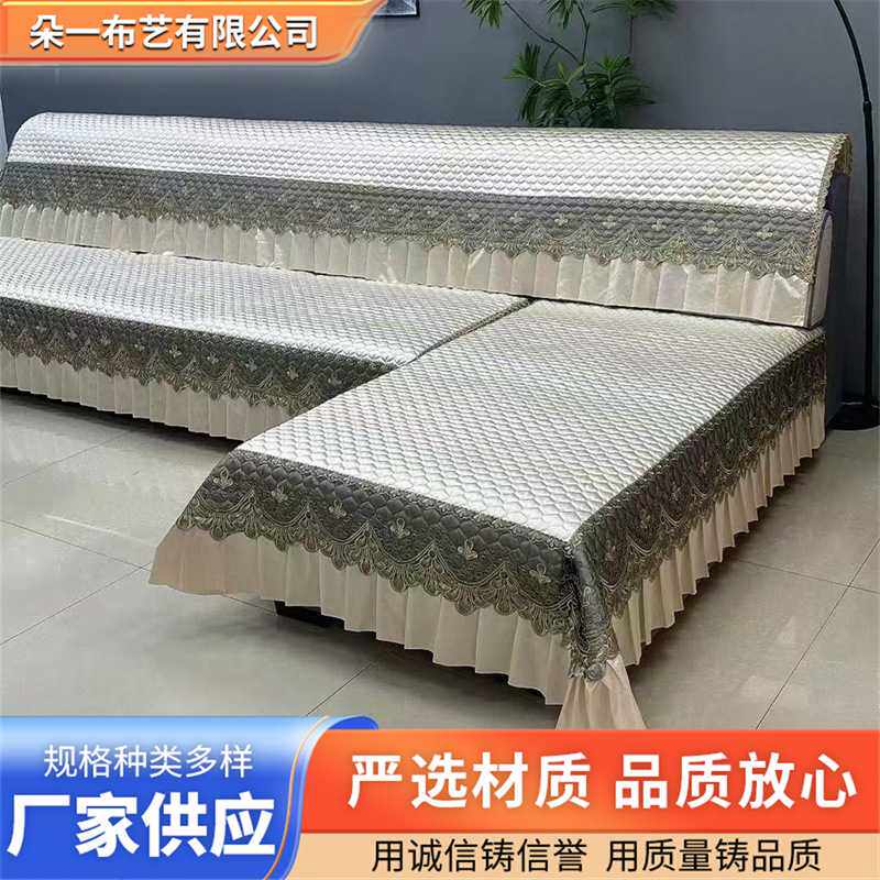 四季通用多款沙发垫防滑坐垫欧式加厚纯色皮沙发套罩靠背脚踏家居