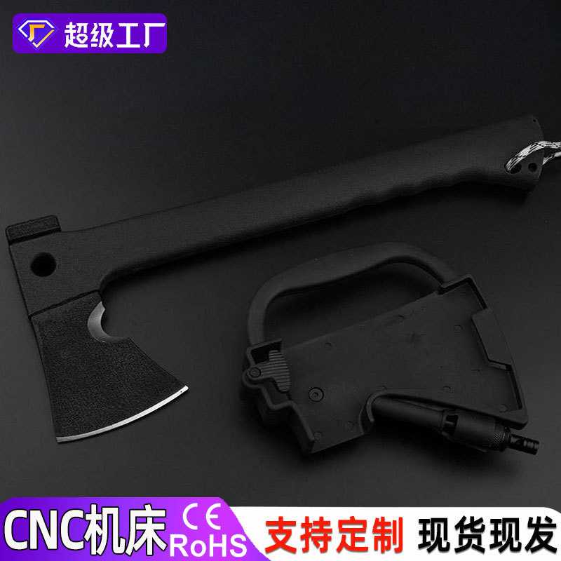 多用途户外斧子消防战术腰斧劈柴野营求生开山伐木G10斧头工具