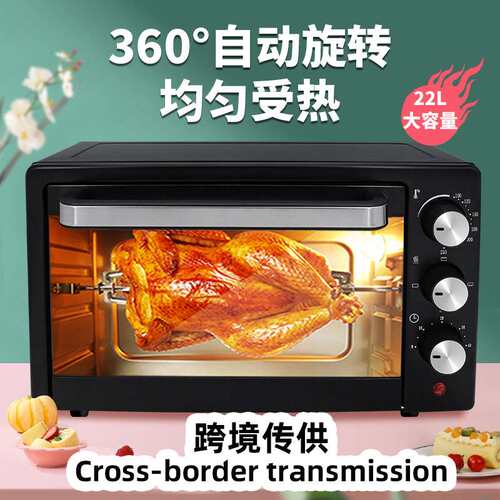 电烤箱家用烤箱多功能一体电烤箱 礼品外贸 Electric oven