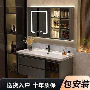 浴室柜组合一体盆现代简约轻奢智能镜洗手池洗漱台洗脸面盆卫生间
