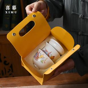 便携包家用白瓷户外旅游简约礼品定制logo 盖碗快客杯旅行茶具套装