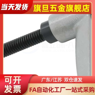 球头型手柄HAF01/HAF11/HAF12-M6/M8/M10/M12-L16L20L25L32L40L50