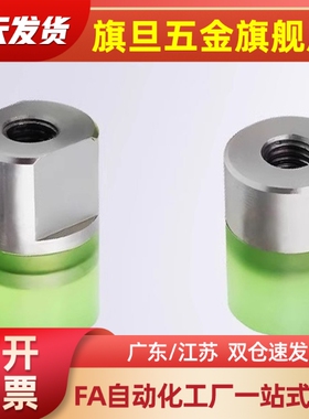 16聚氨酯E缓冲WIZ01防撞压WIW02块头PSHEH6/PSHES8/10/12减震器20