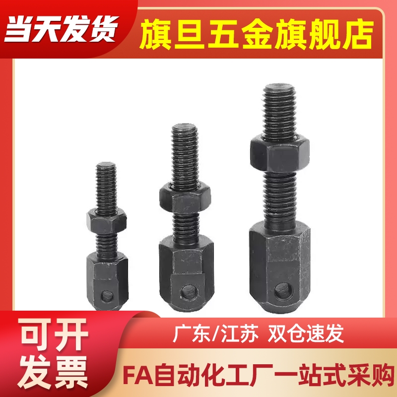 VSS01/11/21-15-25-35-40-50-60-80链条连接杆06A 08A 10B 12B 16