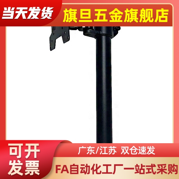 NHD02液晶N显示器T支架05电脑06屏幕11挂架壁03万向04旋转底座01