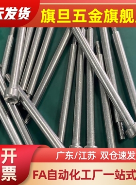 CLBR  SCLBRU PCLBRH GCLBR SCLBR SCLBRH GSCLBR 45678铰链销 代