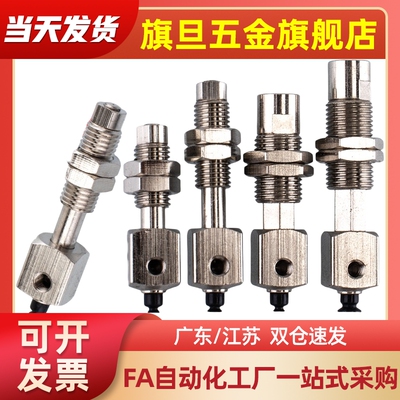 SMC机械手真空吸盘金具ZP3-Y015U/Y02U/Y035U-J3/J6/K3/K6-B3侧边